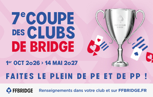 Coupe des clubs