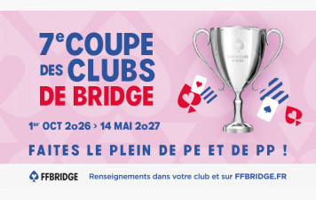 Coupe des clubs